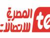 "المصرية للاتصالات" .. هبوط في صافي الارباح 36% في الربع الاول من 2014 وتراجع الايرادات إلى 5.6%