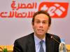 النواوى :" المصرية للاتصالات" قادة على تقديم خدمة المحمول بعد شهر من الرخصة