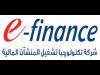 " E- finance " .. تبدأ تشغيل خدمة الدفع الالكتروني للمرافق بـ منطقة جنوب القاهرة