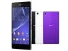 الهاتف Xperia Z3 حقق 37 آلف نقطة على منصة  AnTuTu