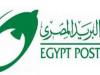 على هامش " Cairo ICT " : "البريد " يوقع اتفاقية تعاون مع "مصر لتأمينات الحياة"