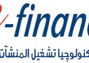 " e-finance": استخدام بيانات السيارات لإصدار كروت البنزين الذكية