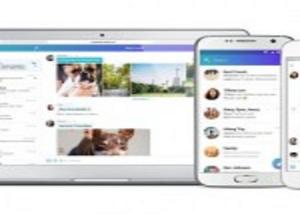 Yahoo تواجه دعوى قضائية بسبب الرسائل النصية المزعجة