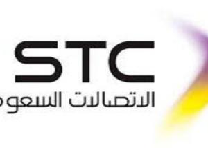 مصادر للعربية: اجتماع مرتقب اليوم لحسم صفقة STC و"فيفا"