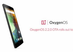 وصول تحديث نظام OxygenOS 2.2.0 لهواتف OnePlus 2