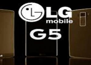 هاتف LG G5 سيتضمن “منفذًا سحريًا” جديدًا…فما قد يكون؟