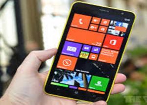 خليفات  الهاتف Lumia 1320 على الويب