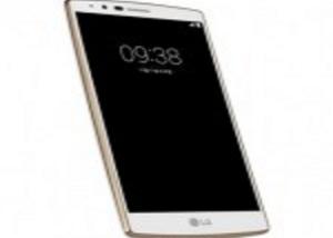 LG تصدر النسخة البيضاء الذهبية اللون من الهاتف LG G4 في كوريا الجنوبية