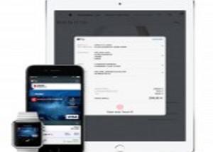 آبل تصدر خدمة الدفع Apple Pay أخيرًا في فرنسا