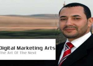 أحمد صبري : استراتيجية متكاملة مجموعة " DIGITAL MEDIA " خلال سنة 2016