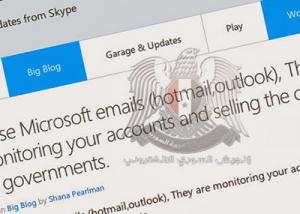 أختراق مدونة مايكروسوفت من قبل  الجيش السوري الالكتروني