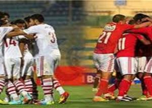 الخميس .. الزمالك والاهلي فى السوبر المصري على قناة النيل للرياضة