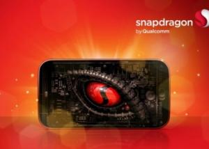 كوالكوم تطلق معالجات  Snapdragon لتحسين الصور الملتقطة في ظروف الإضاءة المُنخفضة