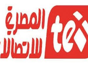 سهم "المصرية للاتصالات" ينعش التداول بالبورصة بعد حصولها على رخصة الـ " 4G "