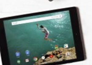 جوجل تختبر نظام ” Andromeda ” على الجهاز اللوحي Nexus 9