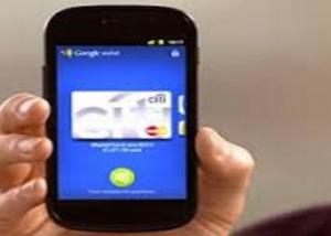 البنك المركزى : السماح بتحويل الأموال عبر المحمول من الخارج وزيادة الحد الأقصى
