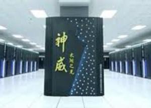 الصين على أبواب تشغيل الحاسوب الأسرع في العالم