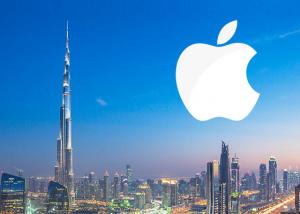 أبل الشرق الأوسط تتيح لك إستبدال هاتفك القديم في متاجرها