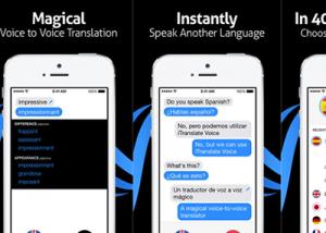 " iTranslate Voice  " تطبيق للترجمة صوتياً من خلال التكلم لأجهزة آيفون