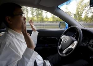 الصين توضح خارطة الطريق للسيارات ذاتية القيادة