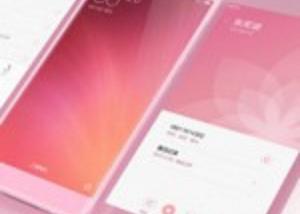 اطلاق روم" MIUI " التجريبي العالمي المعتمد على نظام الأندرويد Marshmallow .