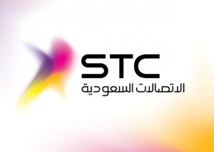عطل في شبكة شركة الاتصالات السعودية