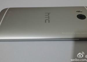 " HTC  " يُلمح لتجربة صوتية أقوى في هاتفها القادم