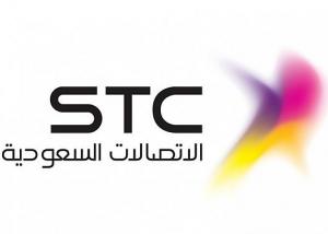 STC توفر هواتف آي فون6 إس و6 إس بلس