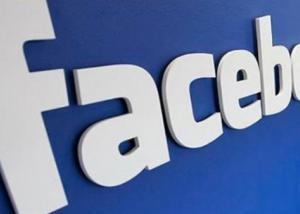 ارتفاع عائدات الإعلانات على “فيس بوك” بنسبة 63% خلال العام الجاري