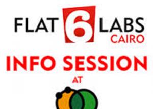 8 شركات ترعاها " Flat6Labs " تشارك فى فمة مستثمرى ريادة اﻻعمال 2015 بمنطقة الشرق اﻻوسط