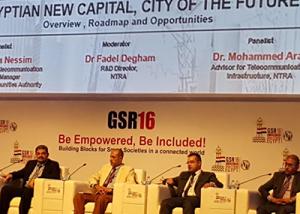 خلال منتدى " GSR 16 " : "العاصمة الادارية " اول مدينة ذكية مصرية بسعة تيرا بايت ونواة المجتمع الرقمى