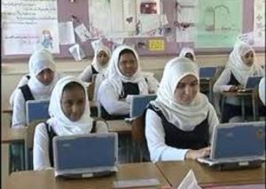 "بيرسون" تطلق مبادرة رقمية مبتكرة لدعم عملائها في مصر وتطوير قطاع التعليم