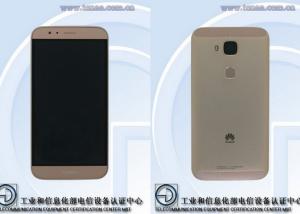 Huawei G8 في موقع لجنة الإتصالات الصينية TENAA
