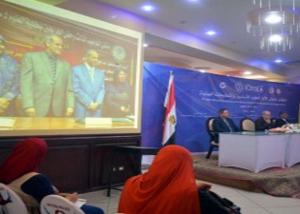 جامعة الفيوم : انطلاق فعاليات المؤتمر الدولي الأول للعلوم الأساسية والتطبيقات البيئية