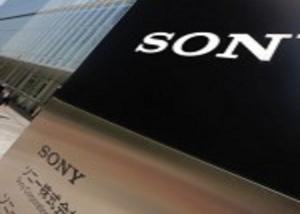 Sony Mobile  تغير مكان مقرها