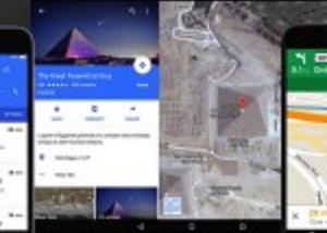 خدمة الخرائط Google Maps تحصل على واجهة مستخدم نظيفة