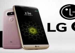 تقرير: إل جي تُطلق نسخةً جديدة من هاتف LG G5 بمُعالج Snapdragon 652