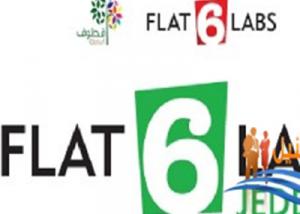 باستثمارات 3 مليون ريال :"Flat6Labs Jeddah " تدعم الإبتكار فى 11 شركة ناشئه سعودية