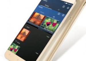 Gionee تزيح الستار رسميا عن الهاتف Gionee P7