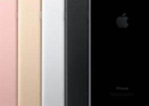 آبل تكشف النقاب رسميا عن الهاتفين iPhone 7 و iPhone 7 Plus