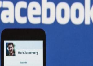 جماعات حقوقية: فيسبوك يفرض رقابة على توثيق انتهاكات 