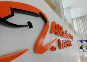 " Alibaba"  تستقطب 17.7 مليار دولار خلال يوم العزاب " Singles Day "
