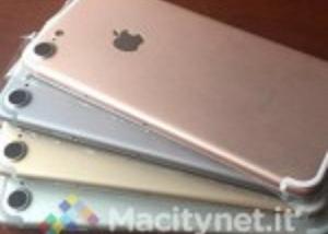 ابل : " اى فون 7 " مزود ببطارية بسعة 1960mAh، أكبر 14 % من " iPhone 6S "