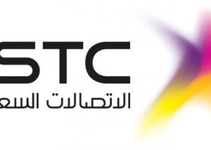 STC للحلول المتقدّمة تناقش تحديات أمن المعلومات بالتعاون مع سيسكو