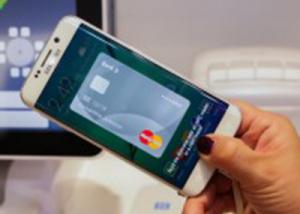     Samsung Pay  تتكبد خسائر العام الماضى