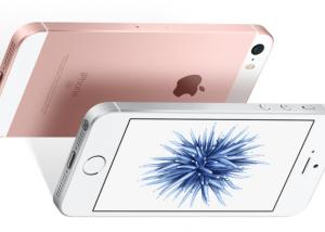 آبل تتوقف عن بيع الهاتف iPhone 5S، وتعوضه بـ iPhone SE الجديد