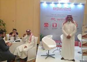 الاتصالات المتكاملة ترعى المؤتمر السابع لـ قمة الحكومة الذكية