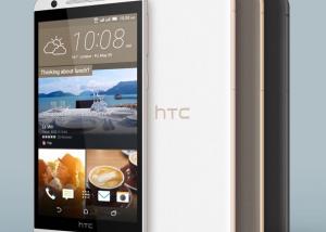 HTC  تطلق  هاتفها الجديد HTC One E9S Dual SIM