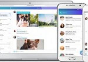 وصول تطبيق " Yahoo Messenger" لمنصتي" Windows "و" Mac"