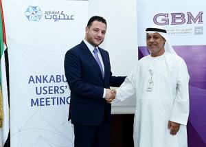 شراكة تقنية استراتيجية بين شركة الخليج للحاسبات الآلية و شبكة عنكبوت 